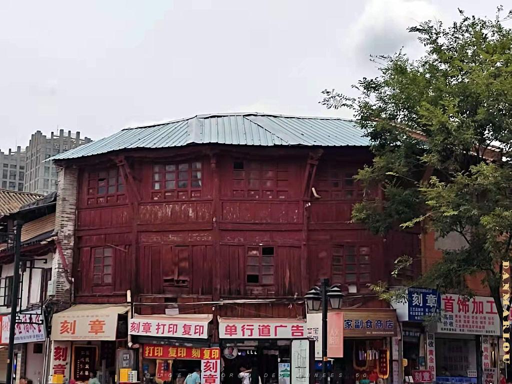 KUNMING - Le Vieux Quartier - 060.jpg